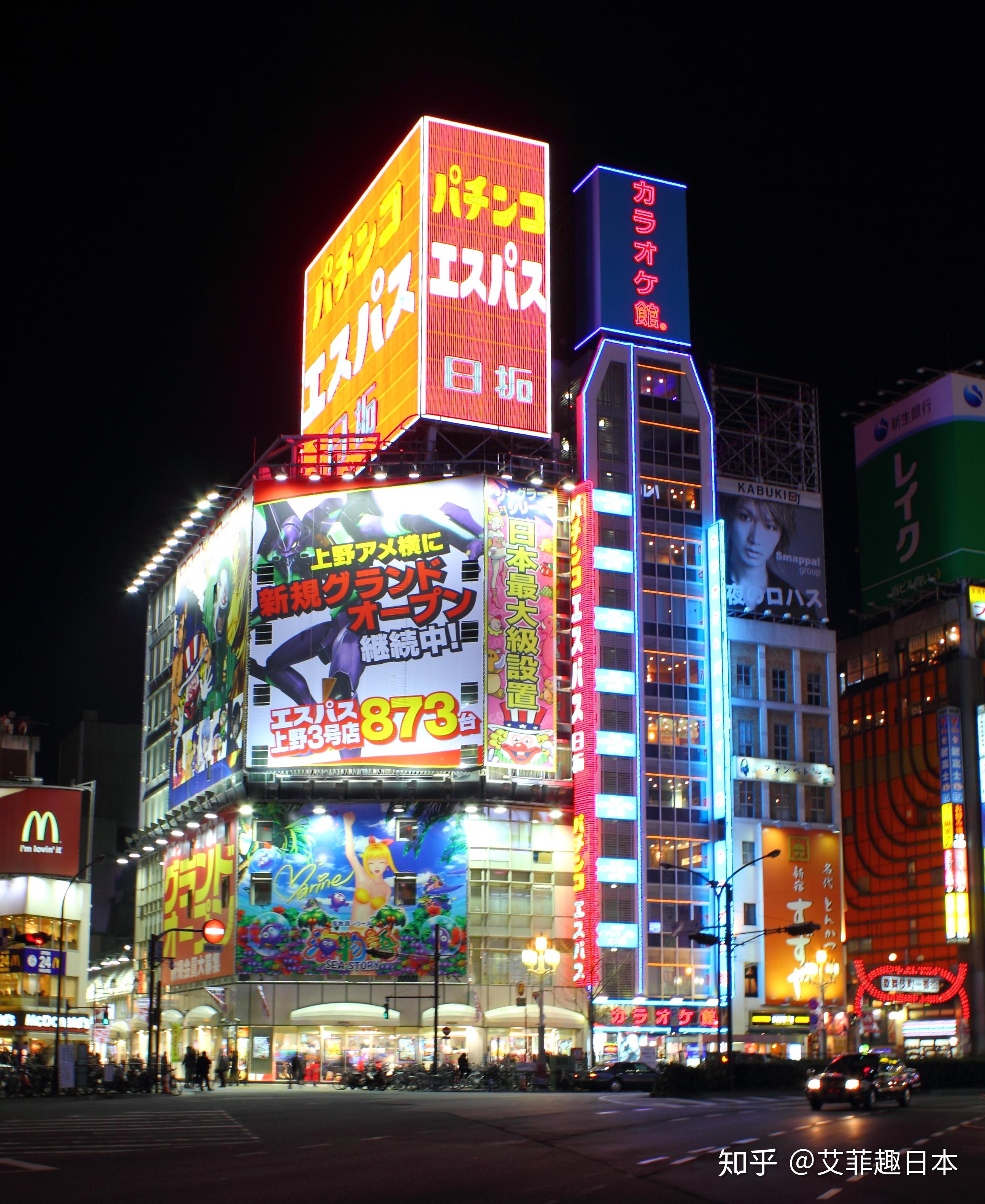 日本掀起弹珠机狂热,百万人因此倾家荡产,日本人为何沉迷弹珠游戏?