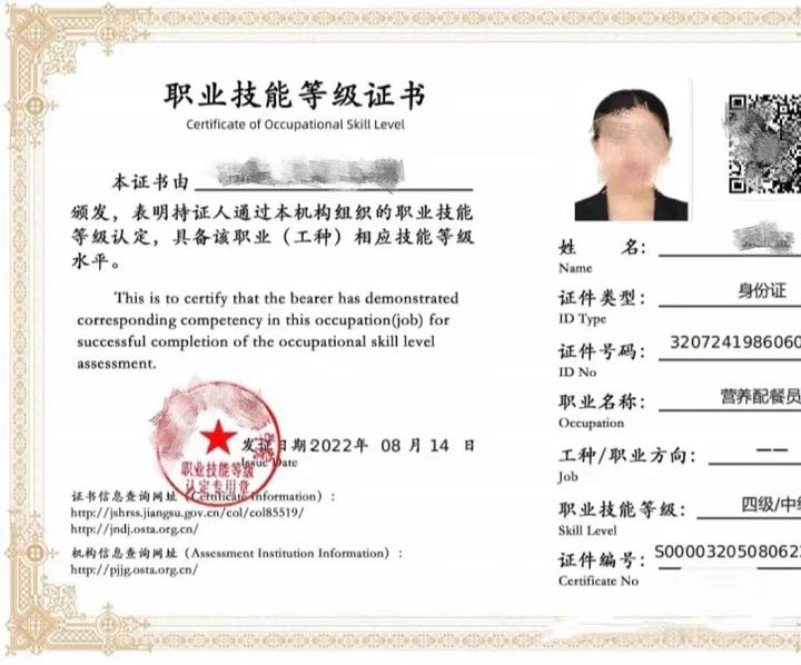 广告设计专业就业方向AG尊龙凯时- 尊龙凯时官方网站- 尊龙凯时APP下载
