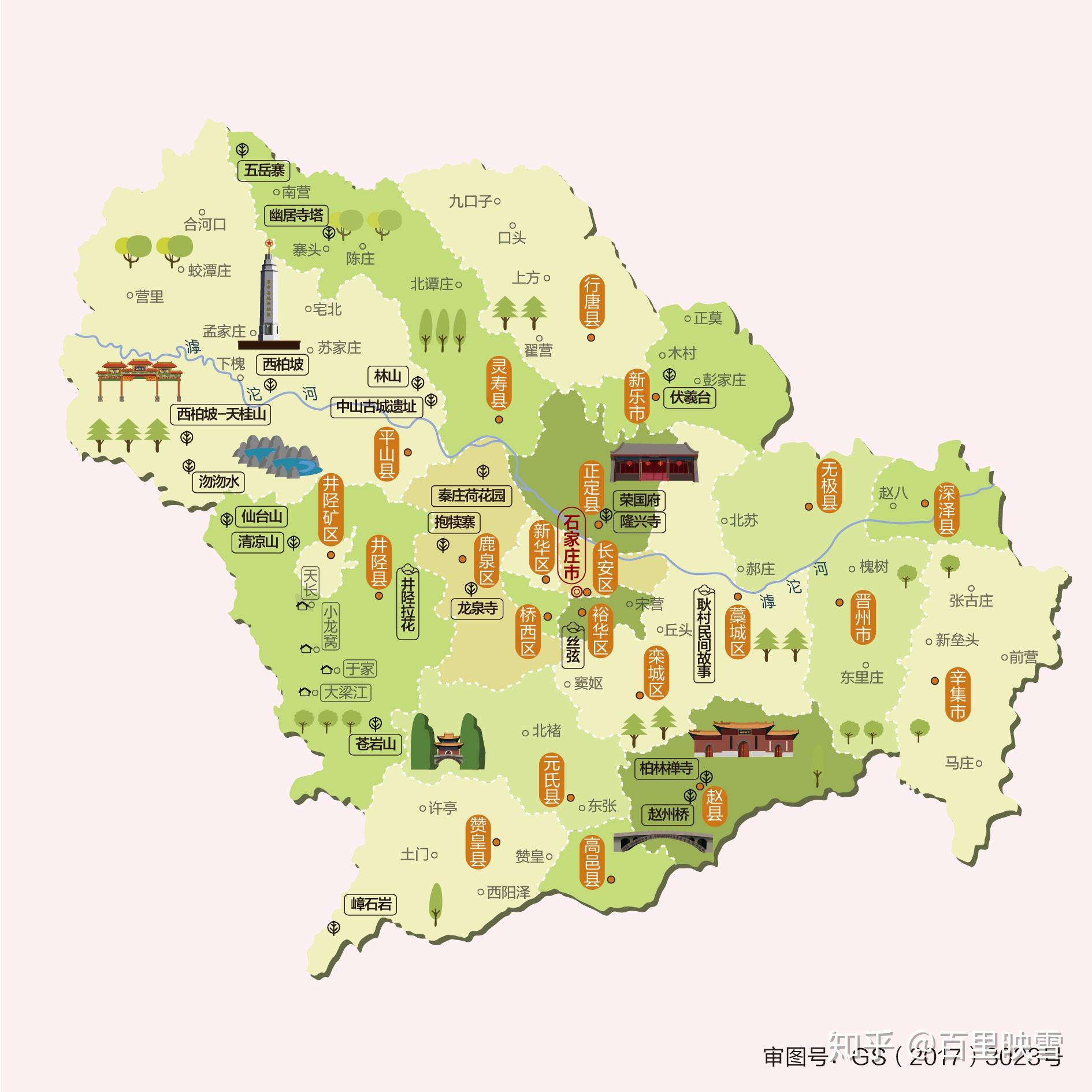 为什么山西省的城市地名保留了古国名"晋",其他各省城市名是否也保留
