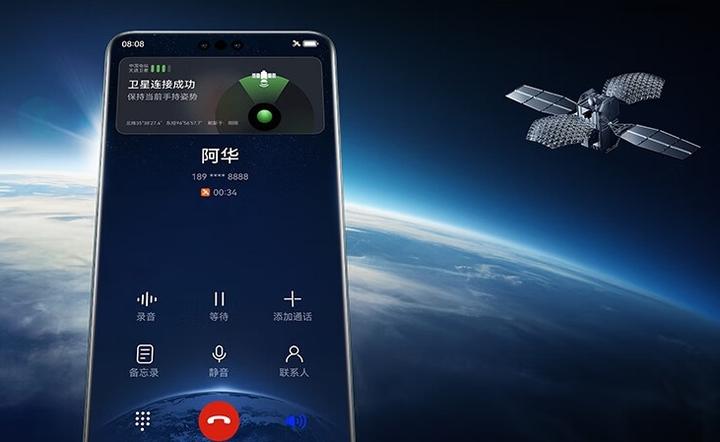 5g智能手机品牌排行榜前十名5g智能手机推荐