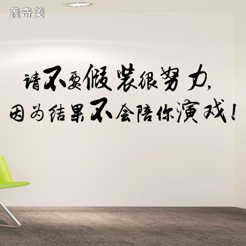 残疾男子25年每天站立8小时写作而我只是假装在努力