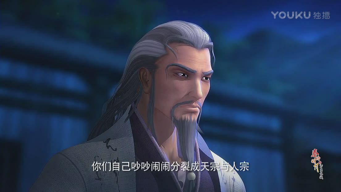 《秦时明月》里有哪些情节的权谋展示非常精彩?