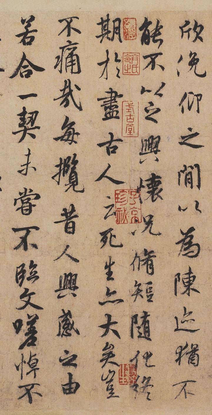 褚遂良临摹的《兰亭序》,好似真迹重现,让"神龙本"原形毕露!