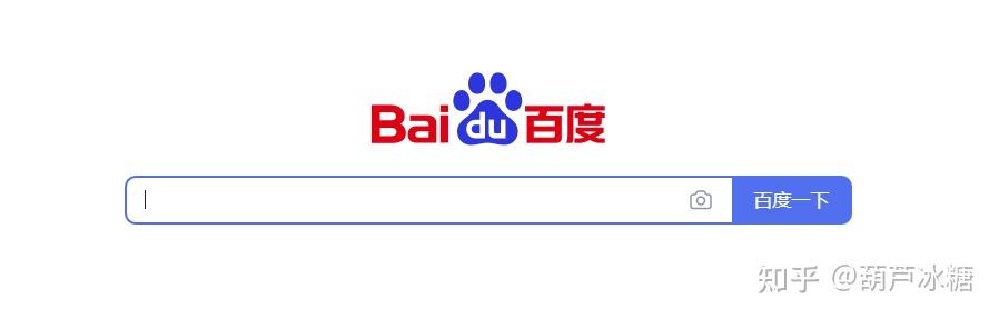 最好用的种子搜索引擎有哪些=2021最好用的种子搜索神器