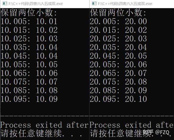 c語言printf函數2f輸出為什麼四捨五入實現機制不同