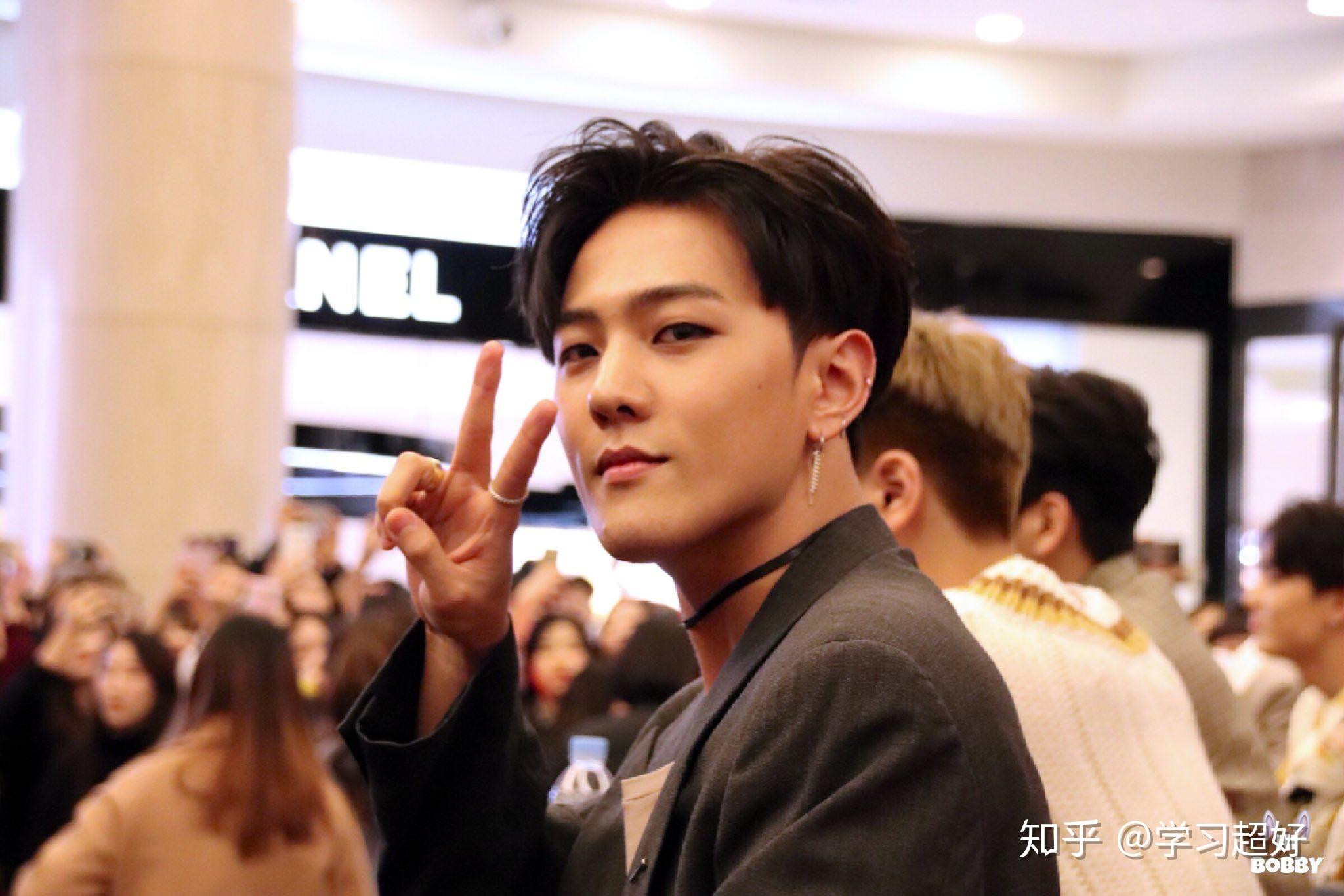 ikon的金东赫为什么被黑