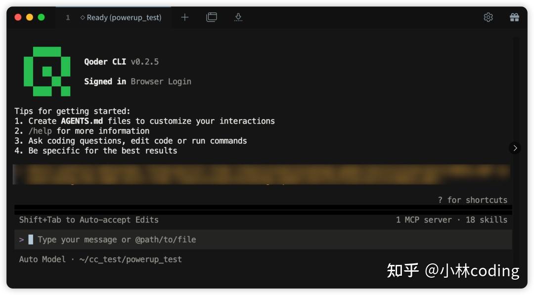 Qoder 移动端上线！Qoder CLI + Qoder Mobile 可以用手机 Vibe Coding 了（完整教程来了） - 知乎