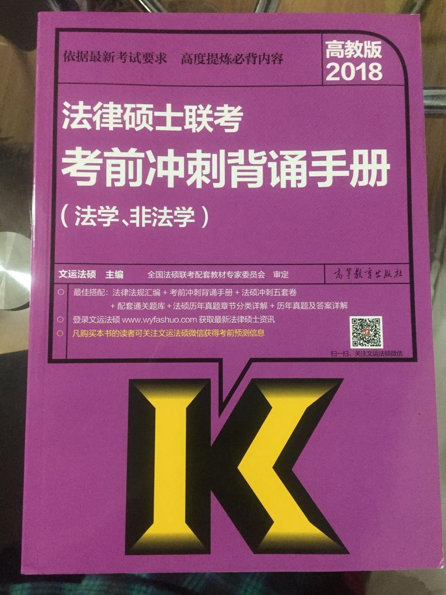 出国留学澳大利亚去哪个大学_出国留学澳大利亚去哪里好_出国去澳大利亚留学