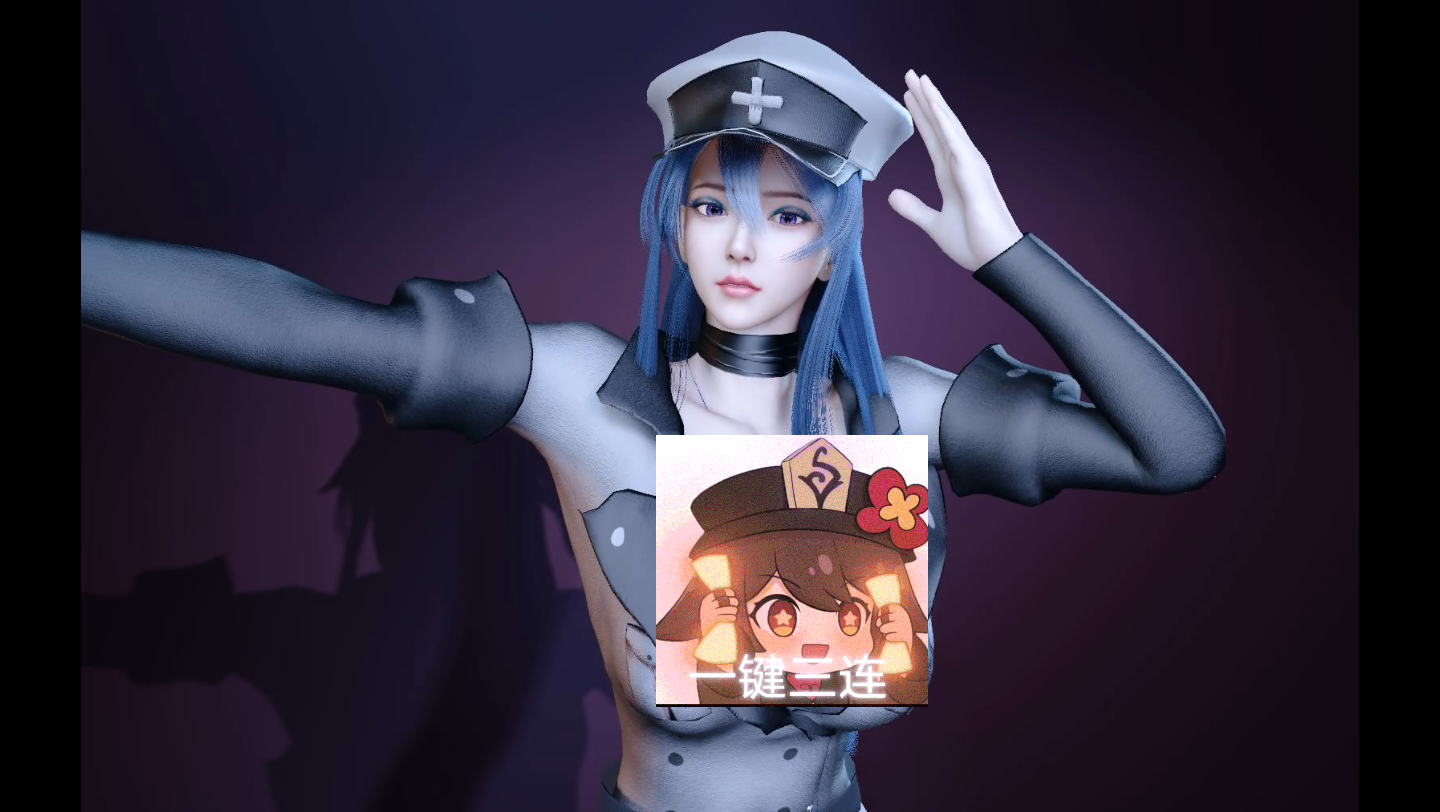 VAM斩赤红之瞳艾斯德斯