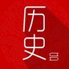 汉周读书