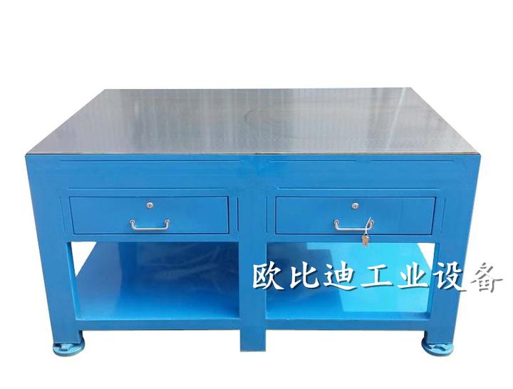注塑车间作业台,工模房模具桌模具架 - 知乎