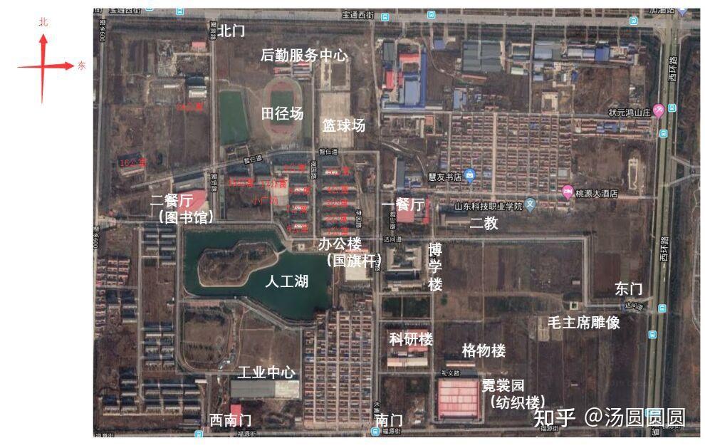 在山东科技职业学院就读是什么体验? - 知乎