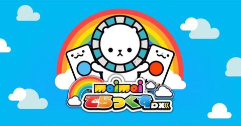 舞萌 maimai HDD 1.40D 下载 - 知乎
