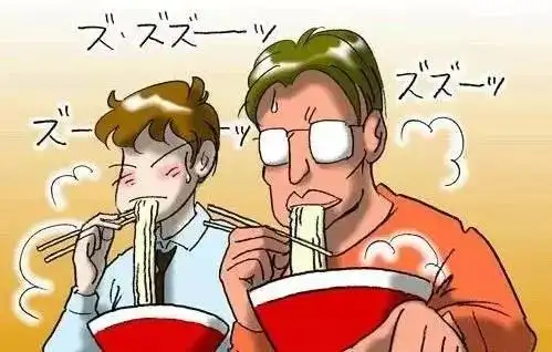 吃面发出声音!竟然是礼仪,表示很享受? - 知乎
