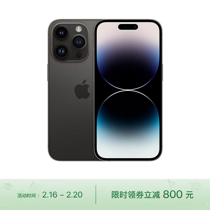 苹果14max（AppleiPhone 14 Pro Max）手机怎么样？使用69天后优缺点