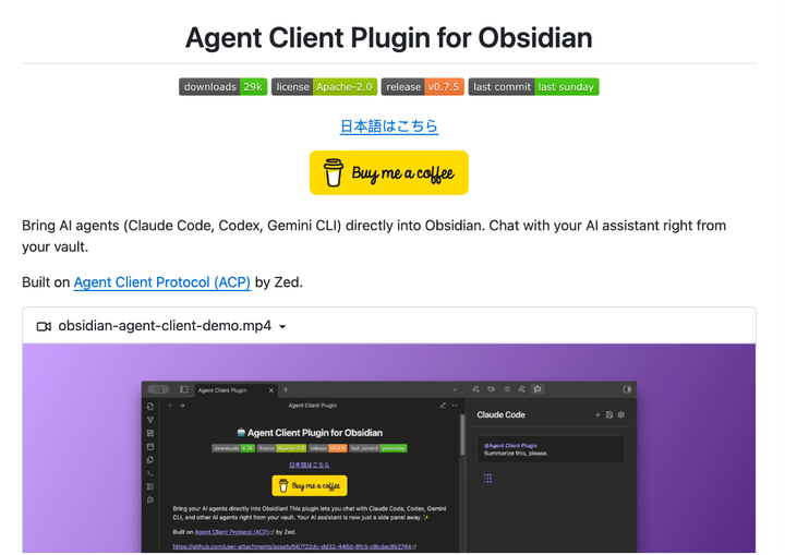 Obsidian + 自由切换agent 简直是知识管理的神器 - 知乎