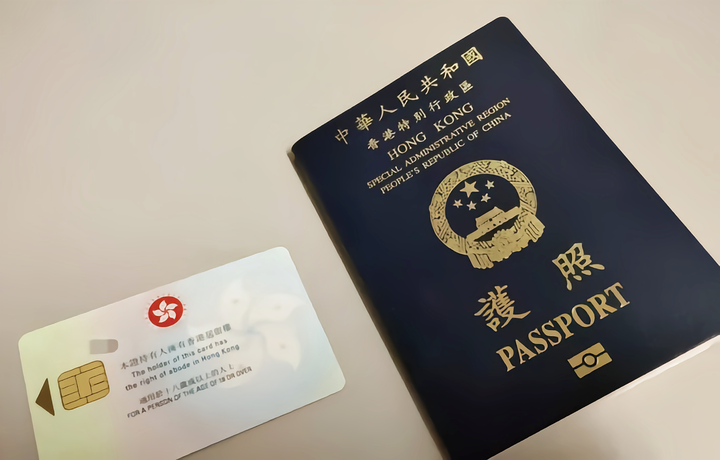 回乡证 | 单程证 | 双程证 | 回港证...香港各类证件一文看清！ - 知乎