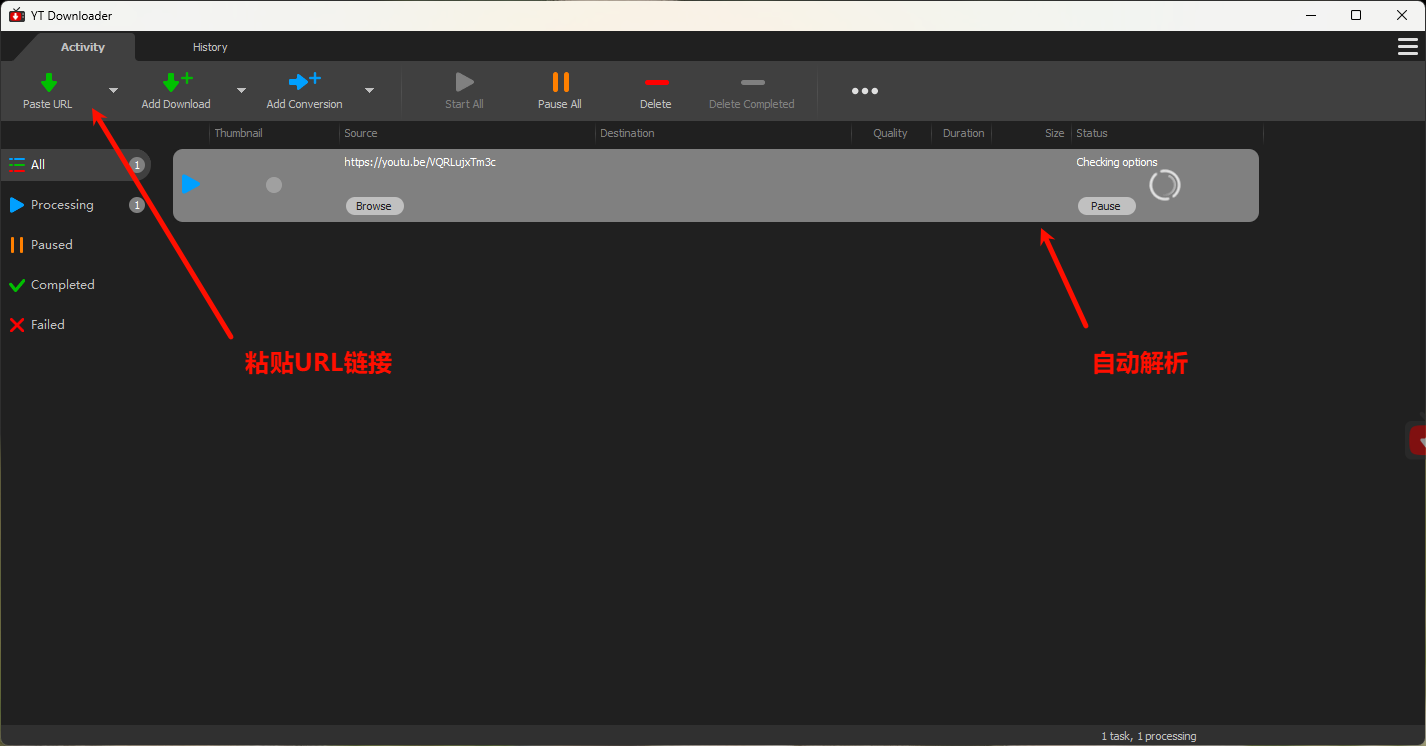 图片[2]-25年全新油管视频下载工具-YT Downloader【激活版】-俊享空间 | 一站式免费资源社区 - 海量软件 / 源码 / 项目 / 壁纸 / 游戏等免费获取