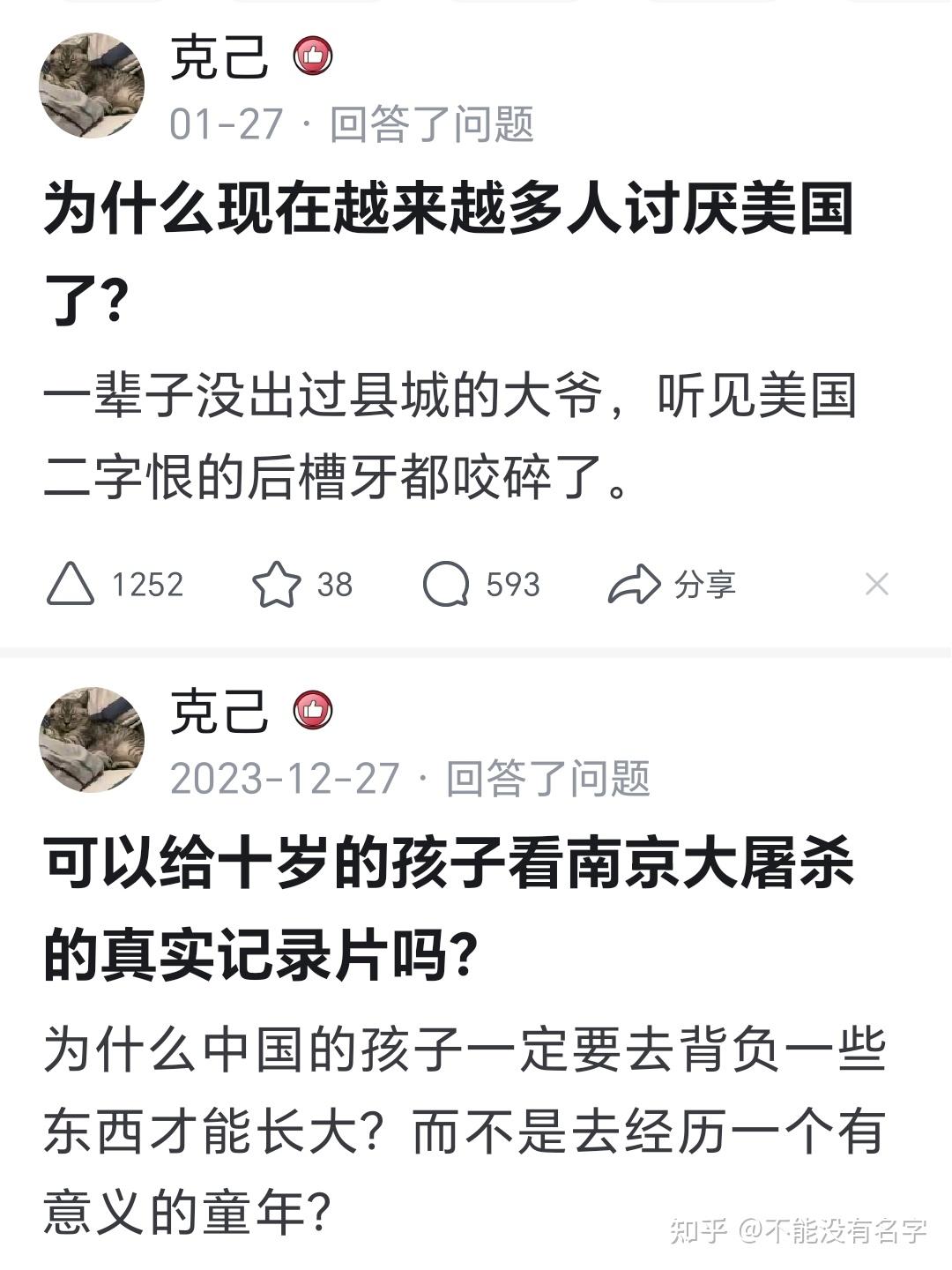 萝莉岛事件是否说明美国是盐碱地,文明洼地,恶之花绽放的土地?