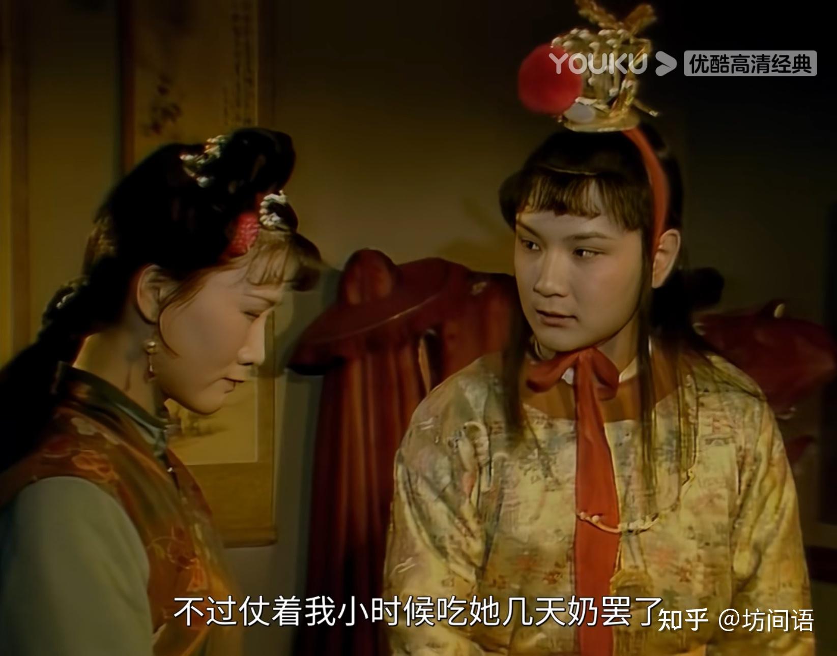 晴雯掐尖要强,为何李嬷嬷不骂她,却骂老好人袭人"装狐媚子"?
