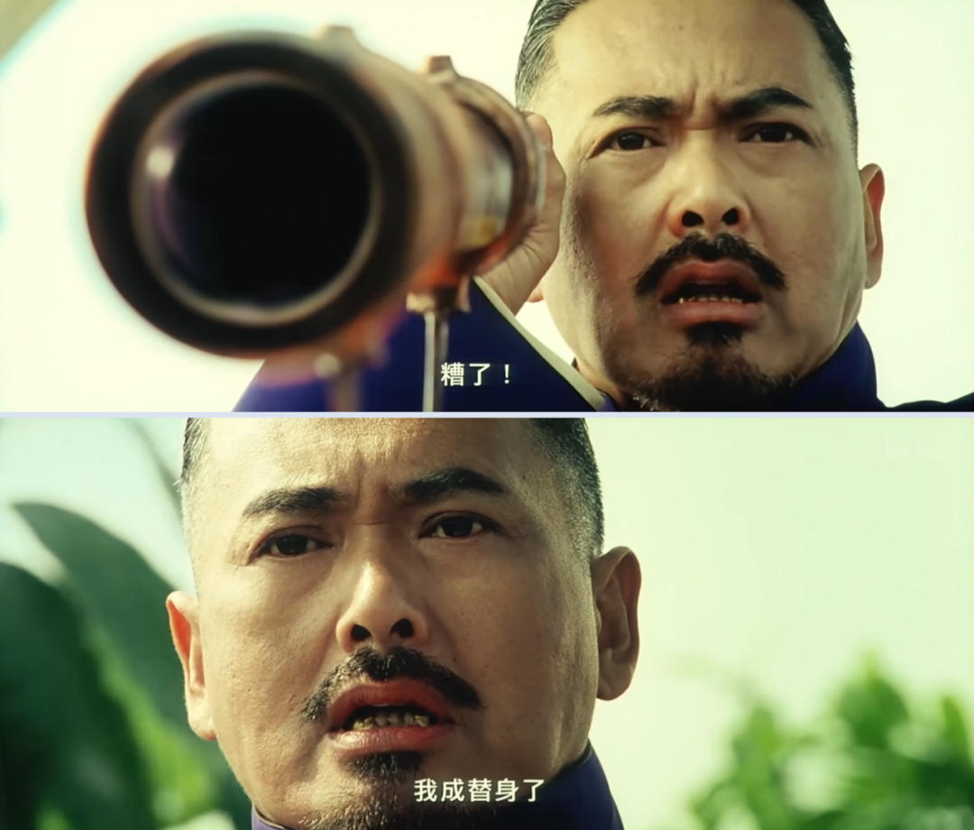 黄四郎最怕的不是刀枪剑炮,而是当老百姓都一致认为自己已经死了,那