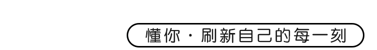 手机“偷听”你说话?这份防监听指南,手把手教你如何关闭这些烦恼