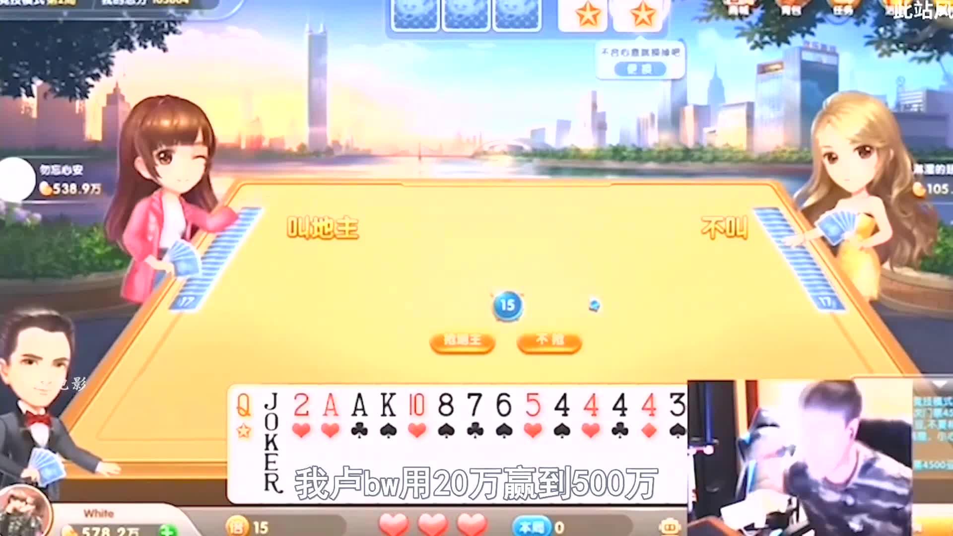 电影赌侠里陈刀仔20块最后究竟赢了多少? - 知乎