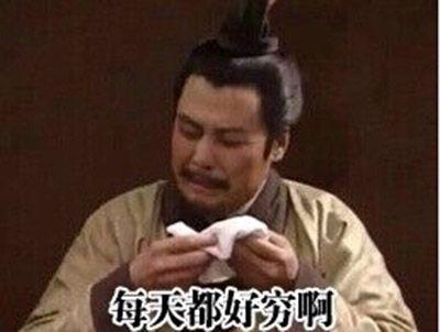 穷的原罪，你以为只会缩短睡眠？其实还会缩短寿命 - 知乎