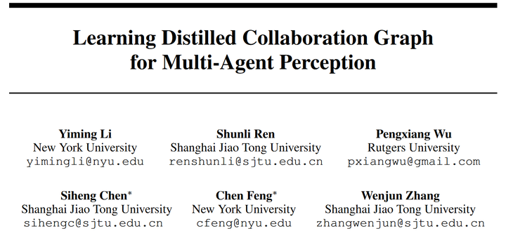 引入知识蒸馏的协同感知：Learning Distilled Collaboration Graph for Multi-Agent ...