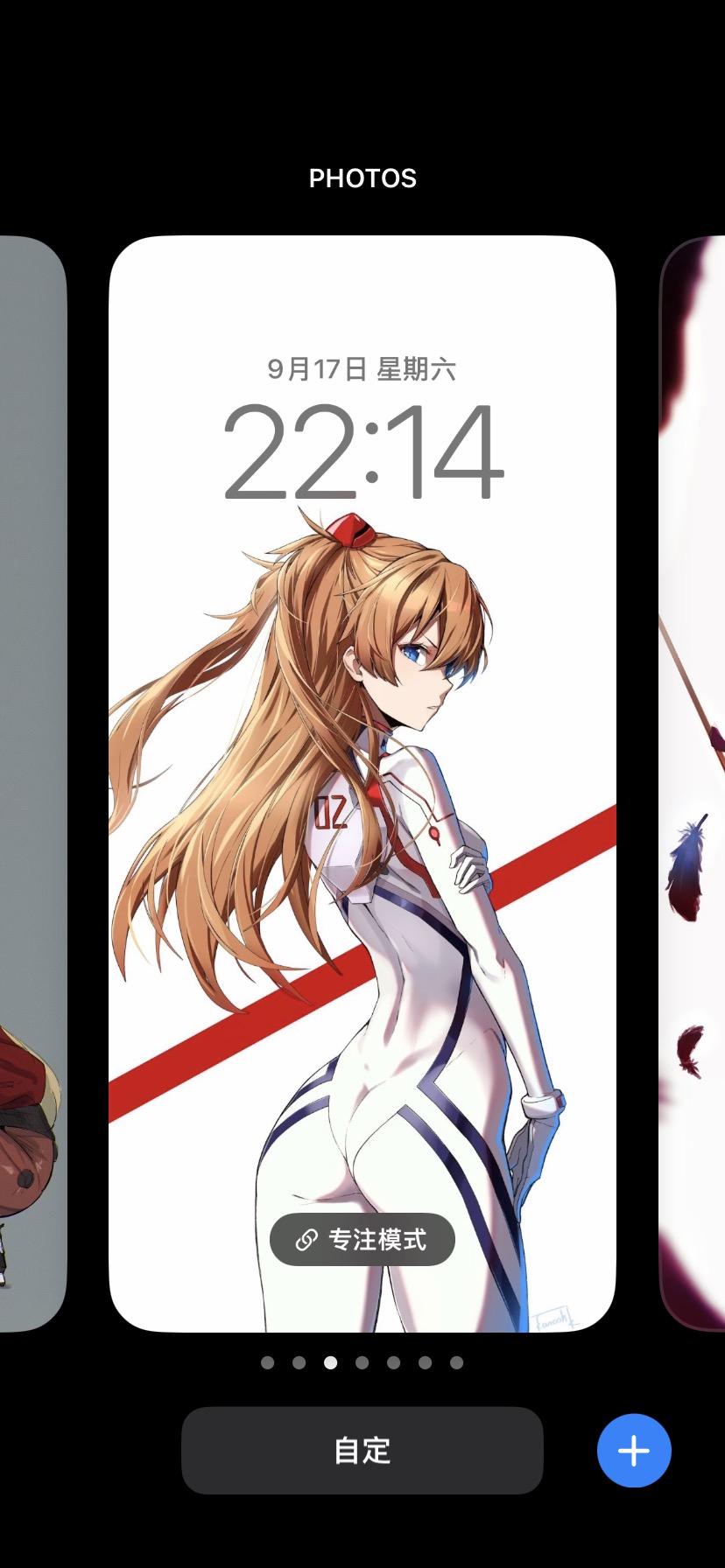 动画《eva》有没有什么好看的全面屏壁纸? - 知乎