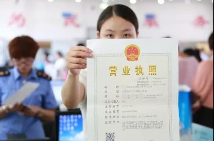 工商年报详细教程,戳链接进入! - 知乎