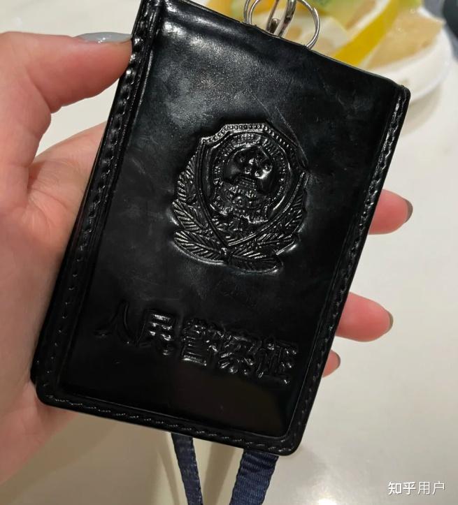 省考公务员人民警察一般多少分上岸? - 知乎