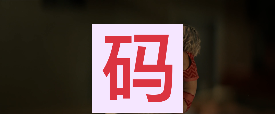 如何评价《黑袍纠察队》衍生剧《V 世代》? - 知乎