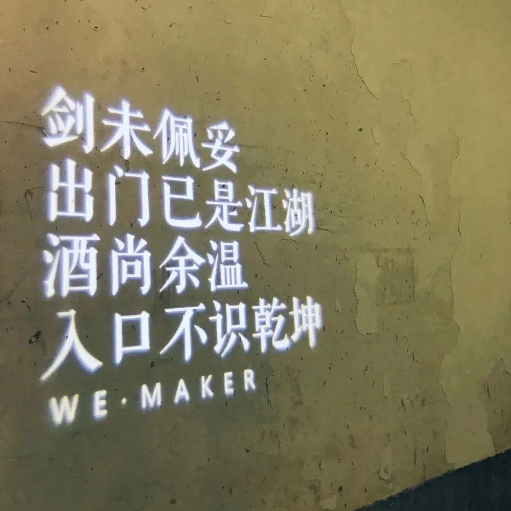 哪里有好看的微信封面背景图呀