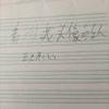 adhd 的行为表现是怎样的 知乎