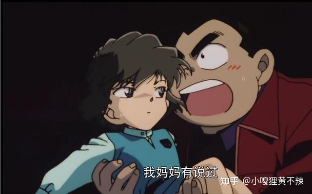 《名侦探柯南》里的小岛元太有没有什么高光时刻? - 知乎