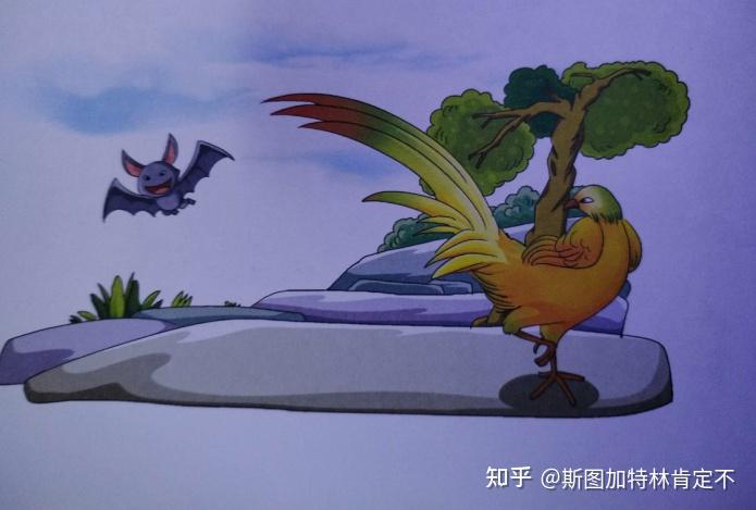 禽为禽,兽为兽,只有人才被称之为禽兽。为什么? - 知乎