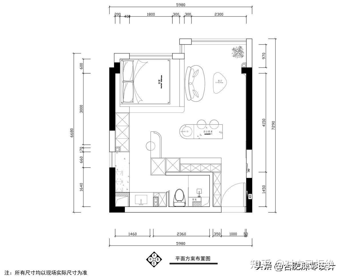 整屋只留一间卧室好不好 如何从有限的条件中创造最优解