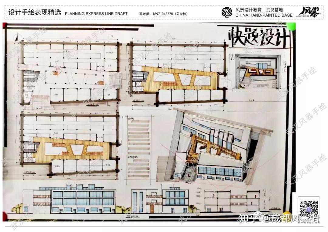 建筑考研 | 干货分享 | 快速解决建筑快题配色问题~~~ - 知乎