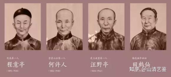 珠山八友--民国时期的绝代风华- 知乎