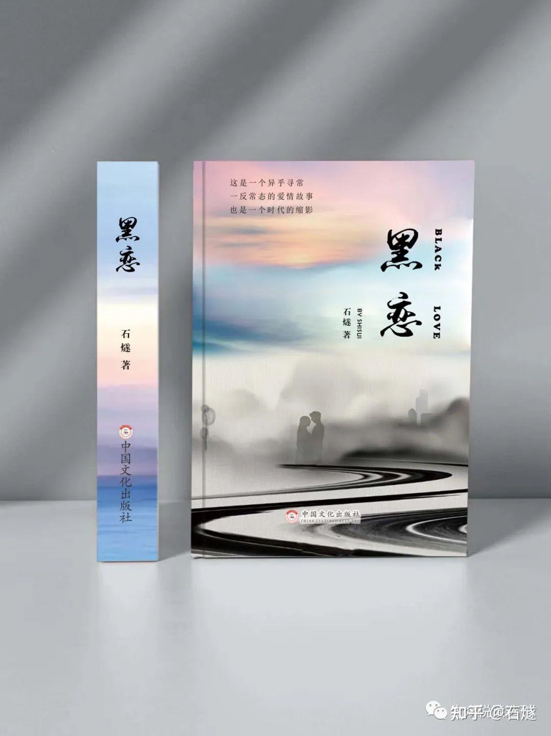 有哪些高质量的实体书可以推荐? - 知乎