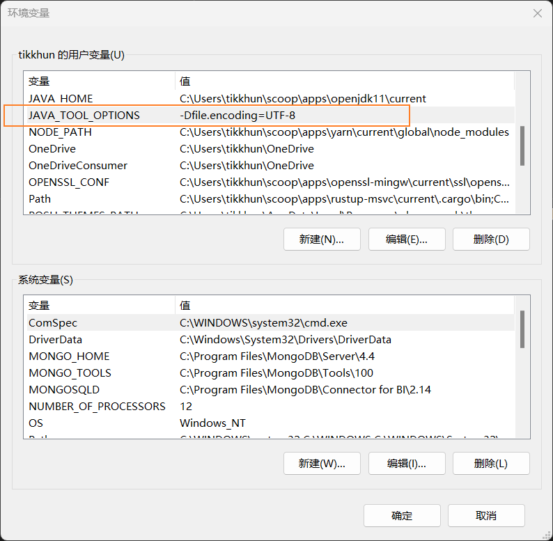 Java hello world 