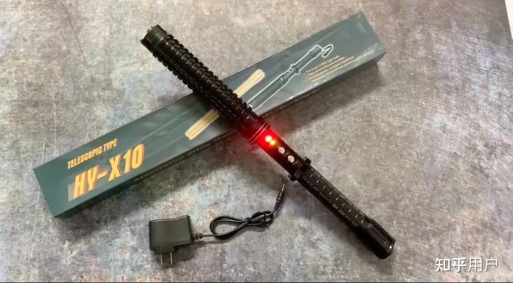 持有电棍并且把人给电了大概要罚多少钱