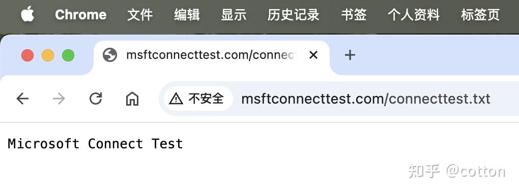 Ms Connect Test Windows网络连接里面,系统是如何判断是否接入Internet的? - 知乎