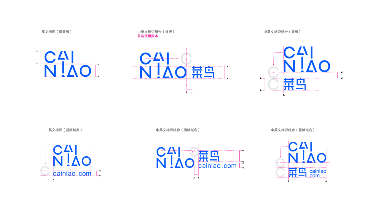 logo设计与vi设计都有一些什么联系呢