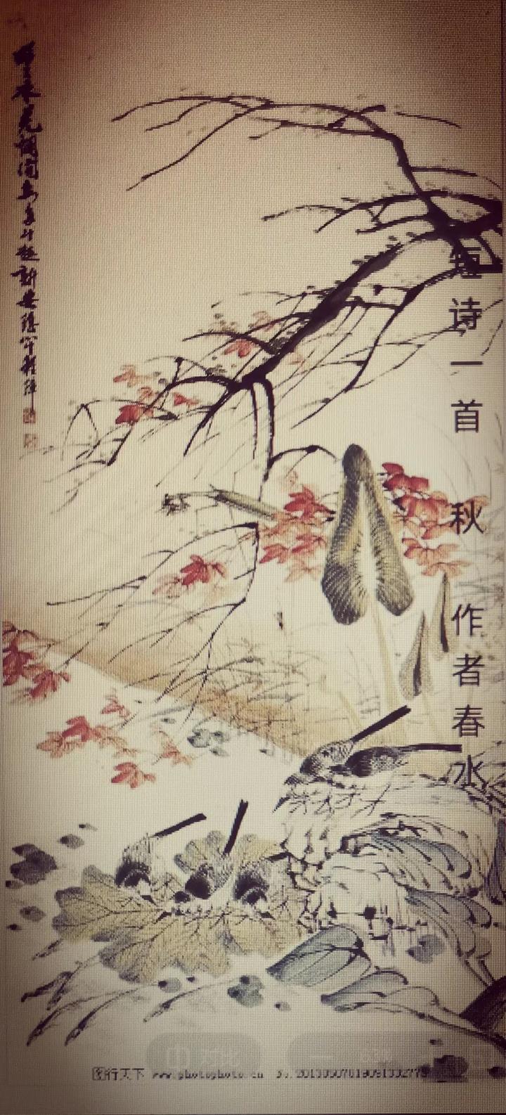 短诗一首《秋》作者:春水 - 知乎