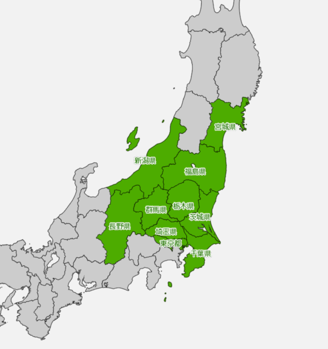 日本的核辐射问题是被日本政府故意淡化了吗?去日本旅游会不会有事?