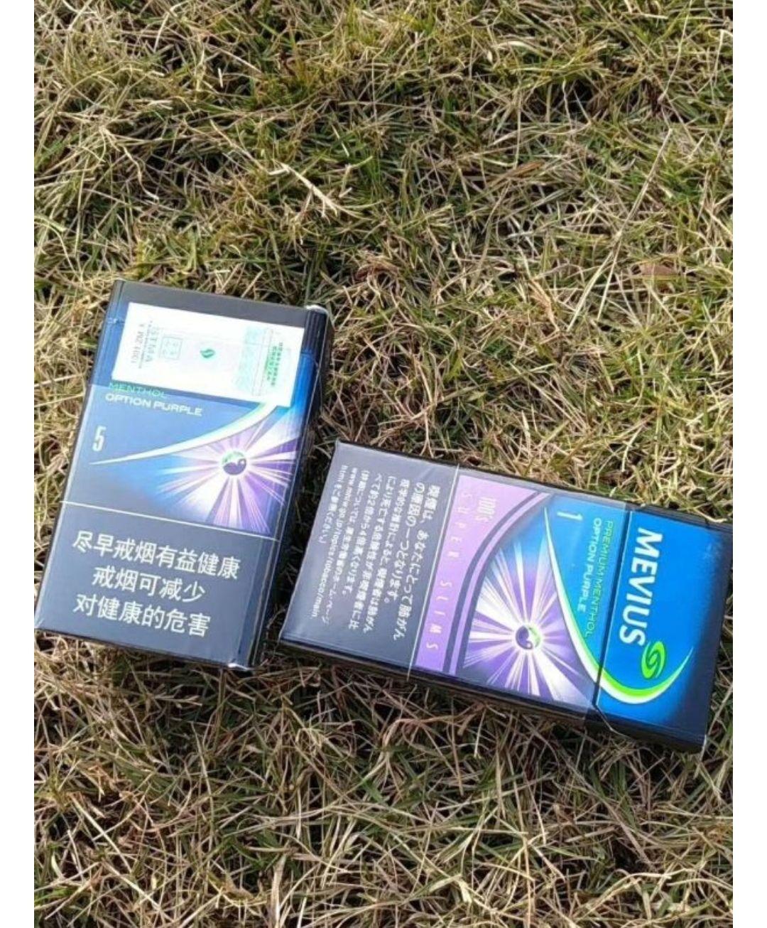 哪一種女士煙煙味最淡焦油量最低適合新手