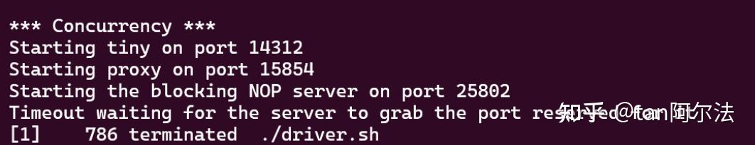 csapp: Proxy lab - 知乎