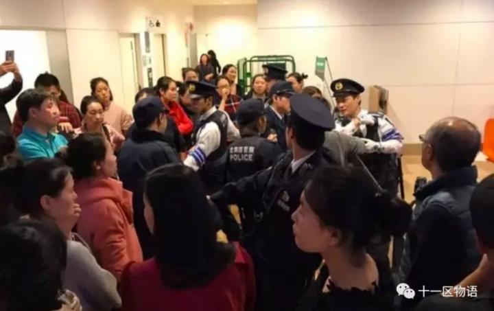 从另一角度看北海道机场中国人闹事风波|某日本公司BOSS写出的深度好文 - 知乎
